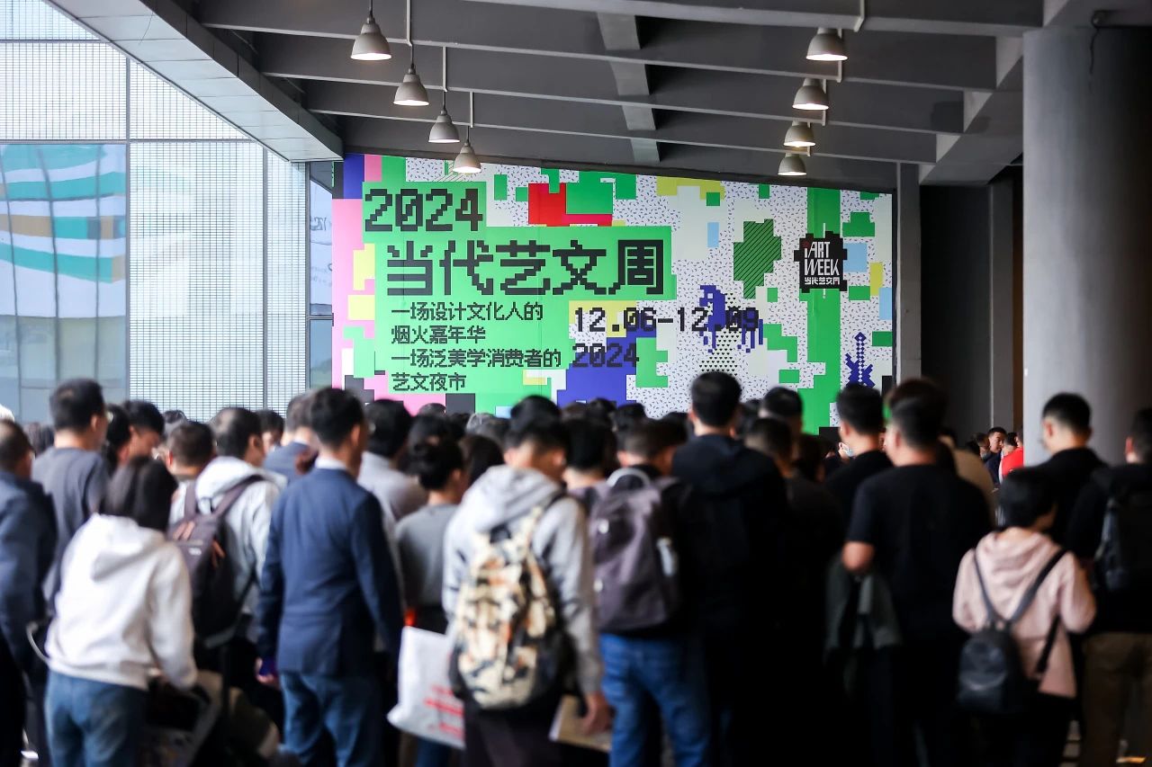 来广州看展|2026广州设计周（广州智能安防展） 与您共聚设计产业盛会