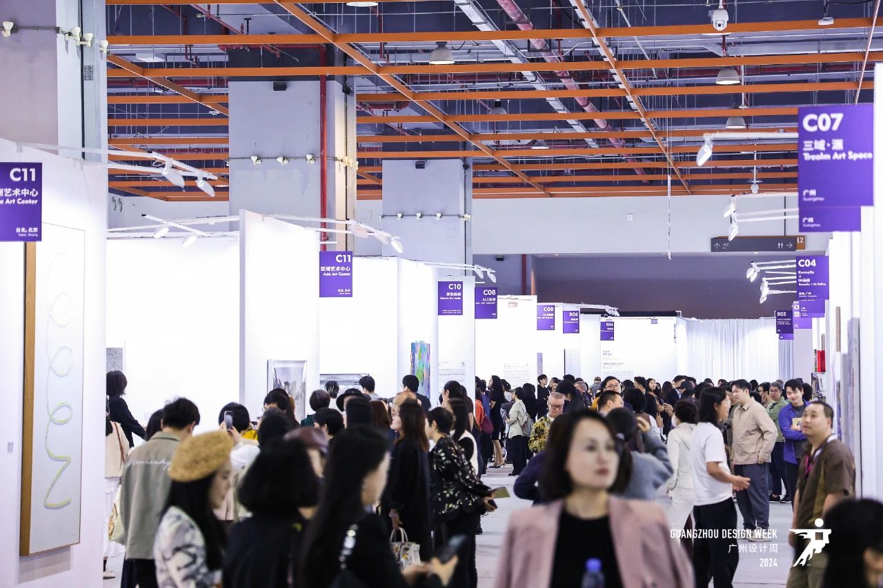 2026广州艺术家具展【广州设计周】官方位置申请