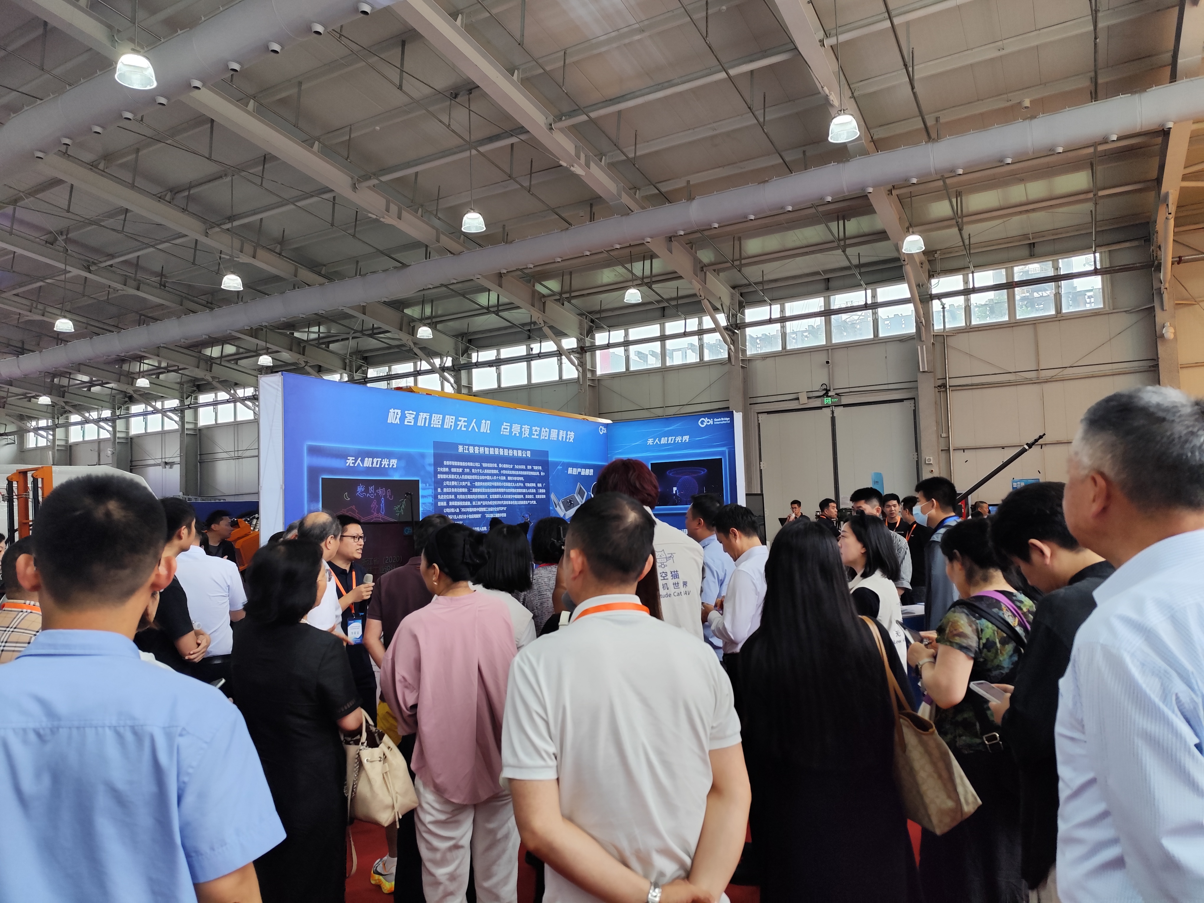 微信图片_20251111100704_103_54.jpg 微信图片_20251111100704_103_54.jpg