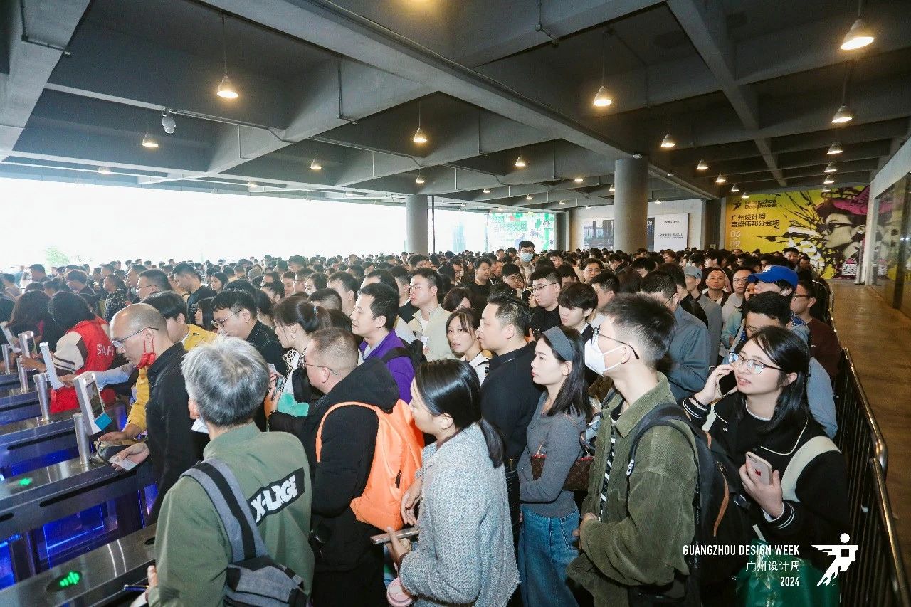 参加2026广州设计周-智能AI照明展  共聚设计大展