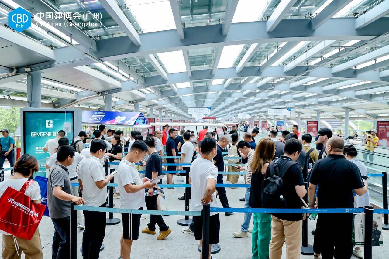 2026广州门窗遮阳展【中国建博会】官网