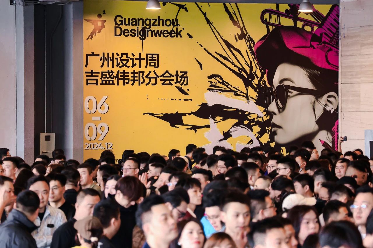 来广州看展：2026广州设计周-别墅智能车库门展（时间+展馆）