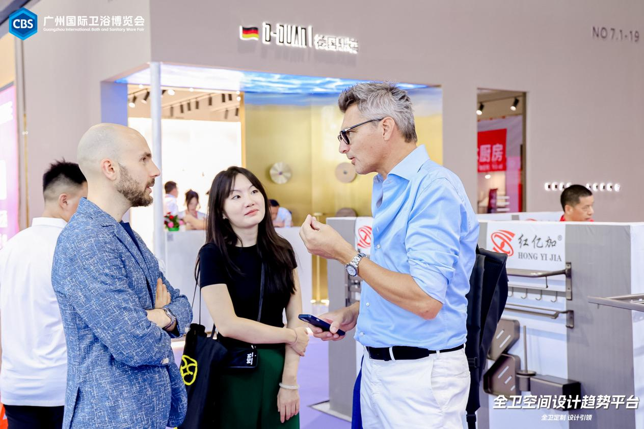 CBD Fair 2026广州建博会【室内空间生态展】主办方电话