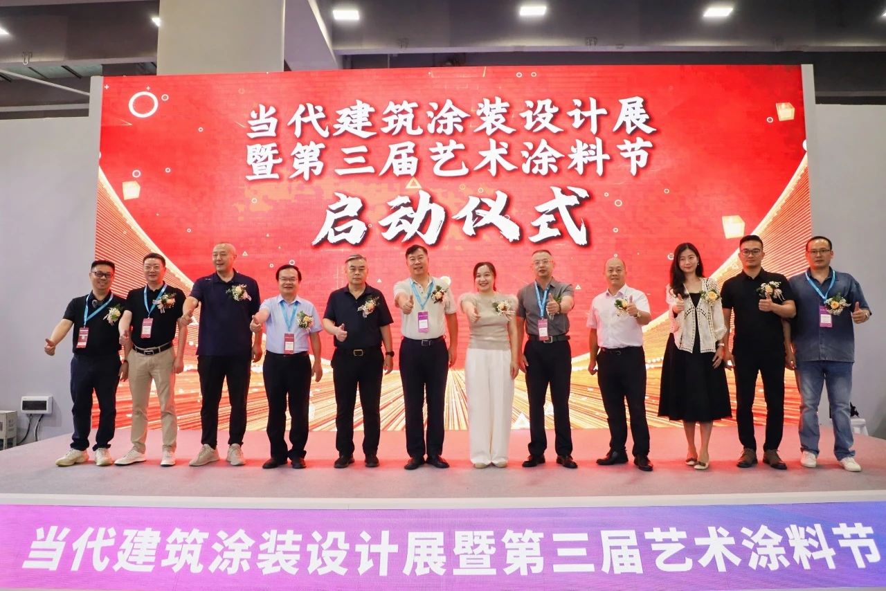 广州进口艺术涂料展|2026广州建博会参展热线：杜经理 15989891849（微信同号）