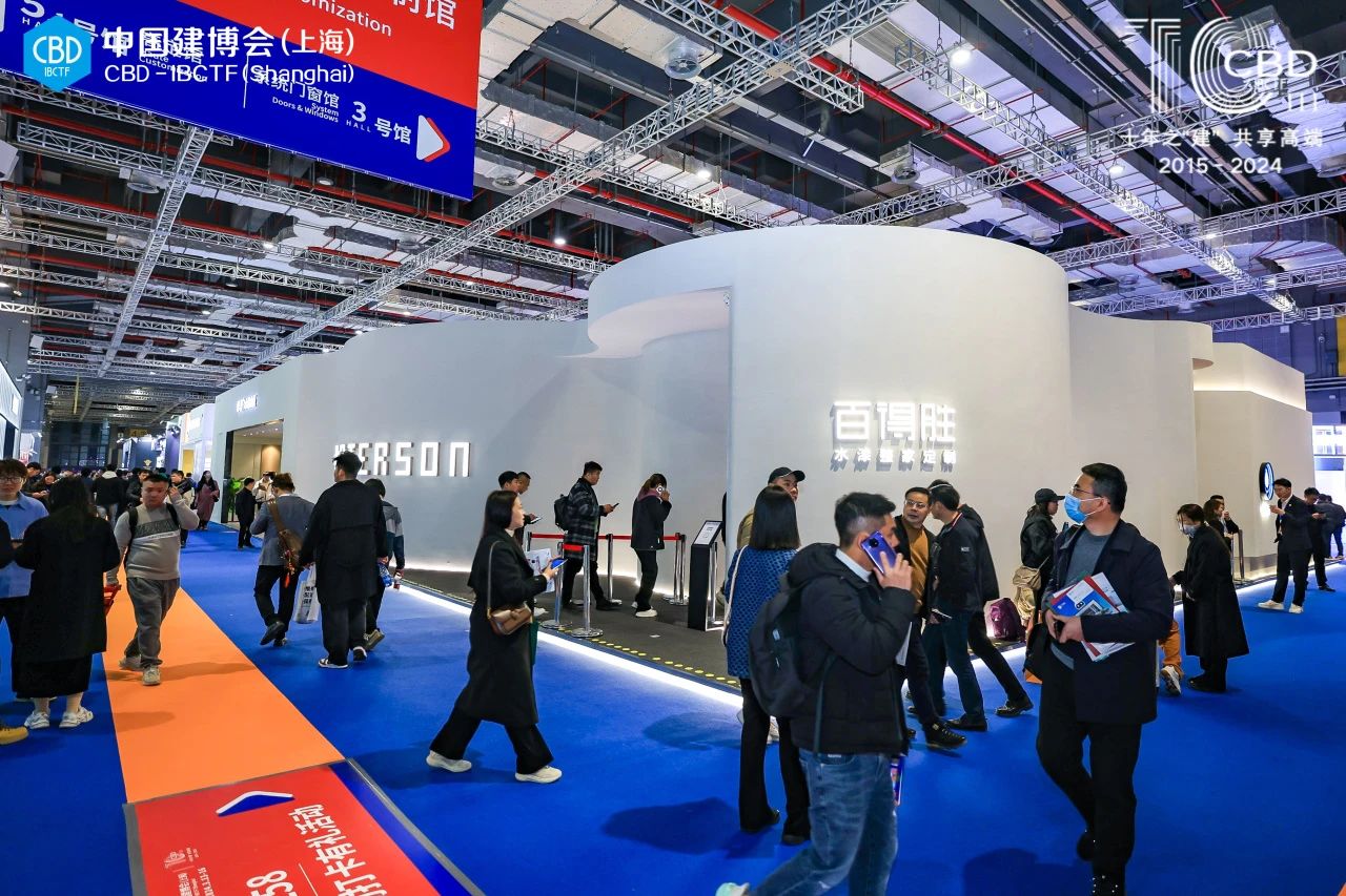 官方消息-2026广州整家金属定制展[报名热线15989891849]全球大家居建装行业第一展