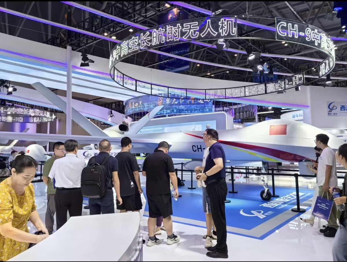 2026中国重庆高新技术与先进智造工业博览会论坛讲座路演推介方案