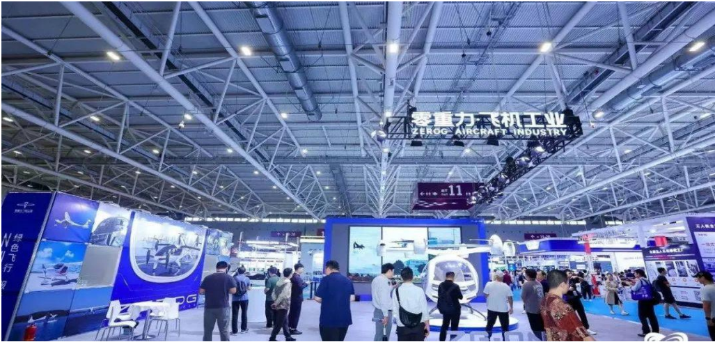 微信图片_20260209164443_245_133.png 微信图片_20260209164443_245_133.png