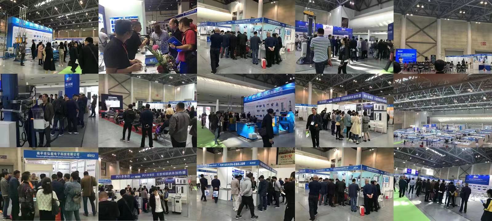 关于2026湖南(长沙)国际酒店用品博览会的通知!