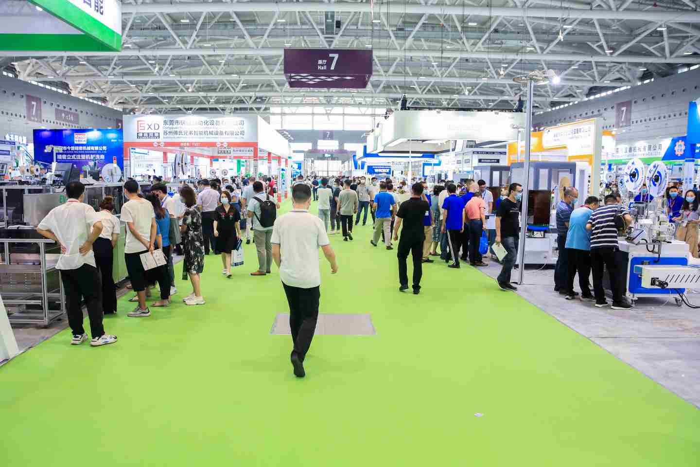官宣：2027上海国际精细专用化学品展览会