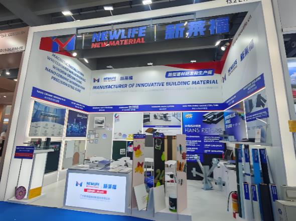 2026上海纳米材料展|2026中国国际石墨烯材料展会