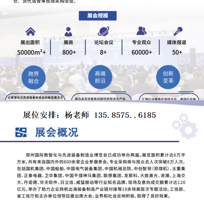QQ_1780046866177.png
